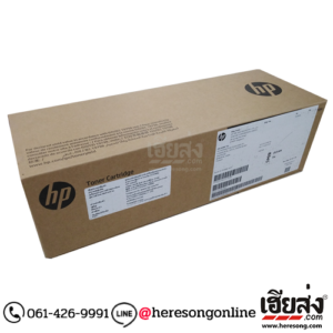 Samsung CLT-C506L Cyan ตลับหมึกโทนเนอร์ สีฟ้า ของแท้ (SU040A) | เฮียส่ง.คอม