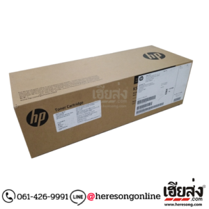 Samsung CLT-K506L Black ตลับหมึกโทนเนอร์ สีดำ ของแท้ (SU173A) | เฮียส่ง.คอม