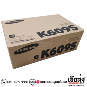 Samsung CLT-K609S Black ตลับหมึกโทนเนอร์ สีดำ ของแท้ (SU224A) | เฮียส่ง.คอม