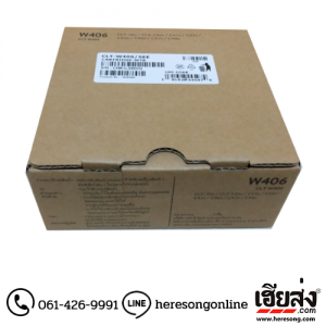 Samsung CLT-W406 Waste Toner Container ตลับซับหมึก ของแท้ (SU426A) | เฮียส่ง.คอม