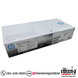 Samsung CLT-Y404S Yellow ตลับหมึกโทนเนอร์ สีเหลือง ของแท้ (SU457A) | เฮียส่ง.คอม