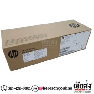 Samsung CLT-Y506L Yellow ตลับหมึกโทนเนอร์ สีเหลือง ของแท้ (SU517A) | เฮียส่ง.คอม