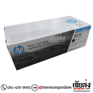 Samsung MLT-D101S Black ตลับหมึกโทนเนอร์ สีดำ ของแท้ (SU698A) (1,500 แผ่น) | เฮียส่ง.คอม Samsung MLT-D101S Black ตลับหมึกโทนเนอร์ สีดำ ของแท้ (SU698A) (1,500 แผ่น) | เฮียส่ง.คอม