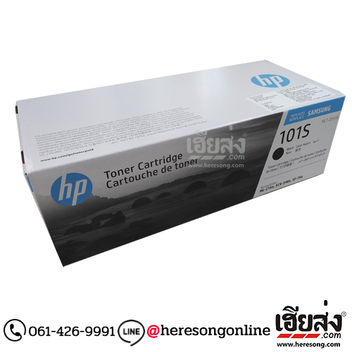 Samsung MLT-D101S Black ตลับหมึกโทนเนอร์ สีดำ ของแท้ (SU698A) (1,500 แผ่น) | เฮียส่ง.คอม Samsung MLT-D101S Black ตลับหมึกโทนเนอร์ สีดำ ของแท้ (SU698A) (1,500 แผ่น) | เฮียส่ง.คอม