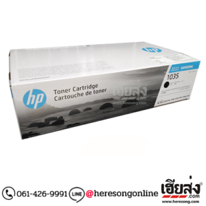 Samsung MLT-D103S Black ตลับหมึกโทนเนอร์ สีดำ ของแท้ (SU730A) | เฮียส่ง.คอม