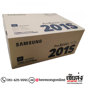 Samsung MLT-D201S Black ตลับหมึกโทนเนอร์ สีดำ ของแท้ (SU883A) | เฮียส่ง.คอม