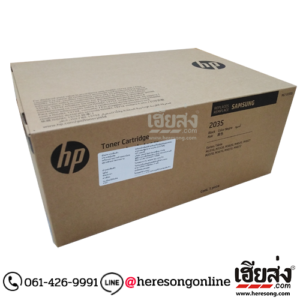 Samsung MLT-D203S Black ตลับหมึกโทนเนอร์ สีดำ ของแท้ (SU914A) | เฮียส่ง.คอม