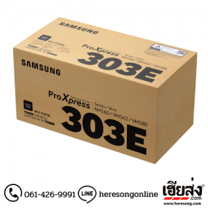 Samsung MLT-D303E Black ตลับหมึกโทนเนอร์ สีดำ ของแท้ (SV026A) | เฮียส่ง.คอม