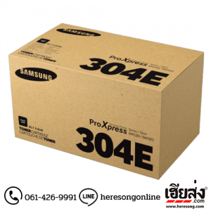 Samsung MLT-D304E Black ตลับหมึกโทนเนอร์ สีดำ ของแท้ (SV033A) | เฮียส่ง.คอม