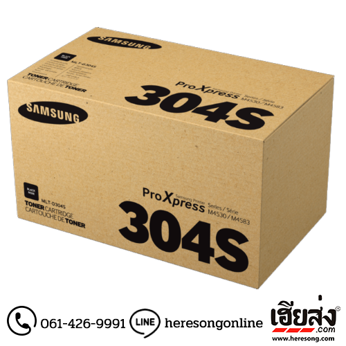 Samsung MLT-D304S Black ตลับหมึกโทนเนอร์ สีดำ ของแท้ (SV045A) | เฮียส่ง.คอม Samsung MLT-D304S Black ตลับหมึกโทนเนอร์ สีดำ ของแท้ (SV045A) | เฮียส่ง.คอม