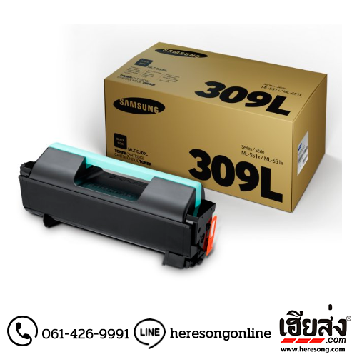 Samsung MLT-D309L Black ตลับหมึกโทนเนอร์ สีดำ ของแท้ (SV097A) | เฮียส่ง.คอม Samsung MLT-D309L Black ตลับหมึกโทนเนอร์ สีดำ ของแท้ (SV097A) | เฮียส่ง.คอม
