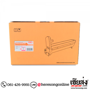 OKI 43870026 Drum C5850-M Magenta ตลับชุดดรัม สีม่วงแดง ของแท้ | เฮียส่ง.คอม