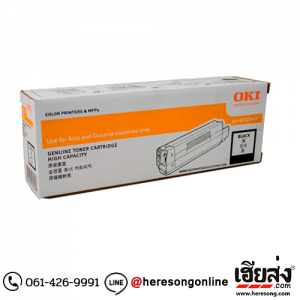 OKI 46507512 TN C612-BK Black ตลับหมึกโทนเนอร์ สีดำ ของแท้ | เฮียส่ง.คอม OKI 46507512 TN C612-BK Black ตลับหมึกโทนเนอร์ สีดำ ของแท้ | เฮียส่ง.คอม