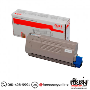 OKI 46507610 TN C712-M Magenta ตลับหมึกโทนเนอร์ สีม่วงแดง ของแท้ | เฮียส่ง.คอม