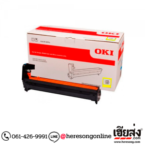 OKI 46507409 Drum C712-Y Yellow ตลับชุดดรัม สีเหลือง ของแท้ | เฮียส่ง.คอม