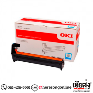 OKI 46507411 Drum C712-C Cyan ตลับชุดดรัม สีฟ้า ของแท้ | เฮียส่ง.คอม
