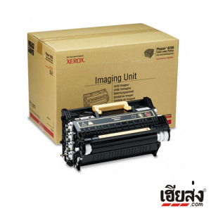Fuji Xerox 108R00591 Imaging Unit ตลับหมึกของแท้ Original Imaging Unit (108R00591)