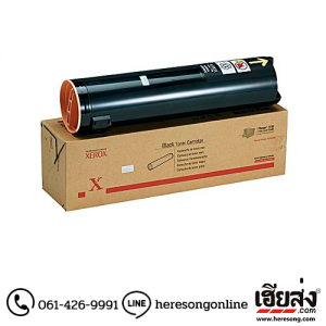 Fuji Xerox 106R00652 Black ตลับหมึกโทนเนอร์ สีดำ ของแท้ | เฮียส่ง.คอม