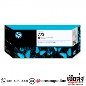 HP 772 CN635A Matte Black ตลับหมึกอิงค์เจ็ท สีดำด้าน ของแท้ (300 ml.) | เฮียส่ง.คอม