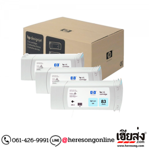 HP 83 C5076A Light Cyan UV ตลับหมึกอิงค์เจ็ท สีฟ้าอ่อน ของแท้ (680 ml.x3) | เฮียส่ง.คอม