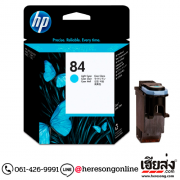 HP 84 C5020A Light Cyan Print Head ตลับหัวพิมพ์อิงค์เจ็ท สีฟ้าอ่อน ของแท้ | เฮียส่ง.คอม