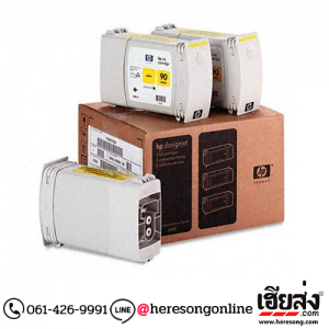 HP 90 C5085A Yellow ตลับหมึกอิงค์เจ็ท สีเหลือง ของแท้ (400 ml.x3) | เฮียส่ง.คอม