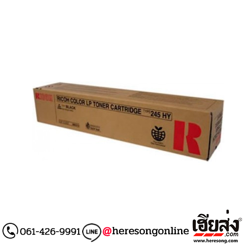 Ricoh CL4000TNBK Black ตลับหมึกโทนเนอร์ สีดำ ของแท้ (888312) | เฮียส่ง.คอม Ricoh CL4000TNBK Black ตลับหมึกโทนเนอร์ สีดำ ของแท้ (888312) | เฮียส่ง.คอม