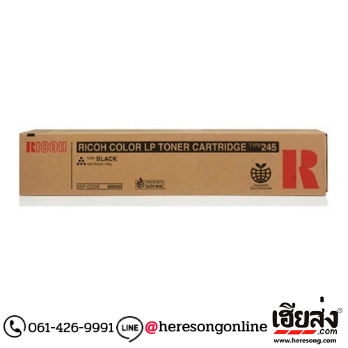 Ricoh CL4000TNBK5K Black ตลับหมึกโทนเนอร์ สีดำ ของแท้ (888280) | เฮียส่ง.คอม Ricoh CL4000TNBK5K Black ตลับหมึกโทนเนอร์ สีดำ ของแท้ (888280) | เฮียส่ง.คอม
