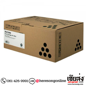 Ricoh SP 100LS Black ตลับหมึกโทนเนอร์ สีดำ ของแท้ (407167) | เฮียส่ง.คอม