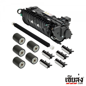 Ricoh SP 5200 KIT ชุด แมนทาแนนท์ คิท ของแท้ Original Maintenance Kit (406686)