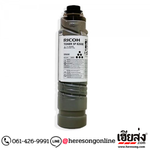 Ricoh SP 8200S Black ตลับหมึกโทนเนอร์ สีดำ ของแท้ (820081) | เฮียส่ง.คอม