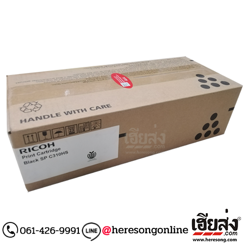 Ricoh SP C310HS BK Black ตลับหมึกโทนเนอร์ สีดำ ของแท้ (406483) | เฮียส่ง.คอม Ricoh SP C310HS BK Black ตลับหมึกโทนเนอร์ สีดำ ของแท้ (406483) | เฮียส่ง.คอม