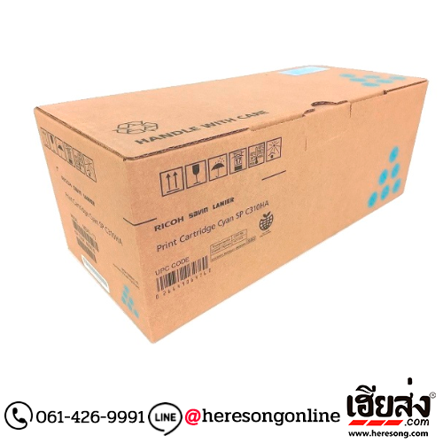 Ricoh SP C310HS CY Cyan ตลับหมึกโทนเนอร์ สีฟ้า ของแท้ (406484) | เฮียส่ง.คอม Ricoh SP C310HS CY Cyan ตลับหมึกโทนเนอร์ สีฟ้า ของแท้ (406484) | เฮียส่ง.คอม
