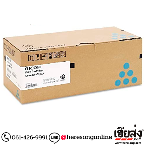 Ricoh SP C310S CY Cyan ตลับหมึกโทนเนอร์ สีฟ้า ของแท้ (406353) | เฮียส่ง.คอม Ricoh SP C310S CY Cyan ตลับหมึกโทนเนอร์ สีฟ้า ของแท้ (406353) | เฮียส่ง.คอม