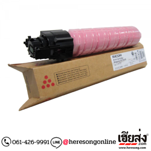 Ricoh SP C430E Magenta ตลับหมึกโทนเนอร์ สีม่วงแดง ของแท้ (821076) | เฮียส่ง.คอม