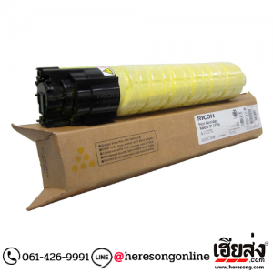 Ricoh SP C430E Yellow ตลับหมึกโทนเนอร์ สีเหลือง ของแท้ (821075) | เฮียส่ง.คอม