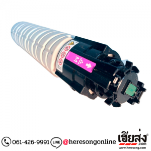 Ricoh SP C435S MG Magenta ตลับหมึกโทนเนอร์ สีม่วงแดง ของแท้ (821253) | เฮียส่ง.คอม