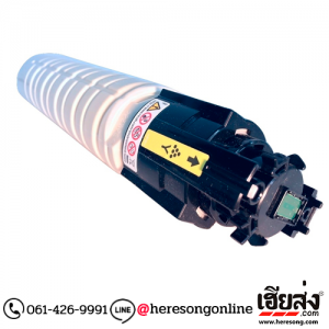 Ricoh SP C435S YL Yellow ตลับหมึกโทนเนอร์ สีเหลือง ของแท้ (821252) | เฮียส่ง.คอม