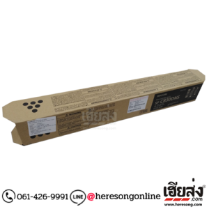 Ricoh SP C830DNS Black ตลับหมึกโทนเนอร์ สีดำ ของแท้ (821137) | เฮียส่ง.คอม