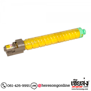 Ricoh SPC811DNHE Yellow ตลับหมึกโทนเนอร์ สีเหลือง ของแท้ (820009) | เฮียส่ง.คอม