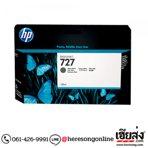 HP 727 B3P22A Matte Black ตลับหมึกอิงค์เจ็ท สีดำด้าน ของแท้ (130 ml.) | เฮียส่ง.คอม