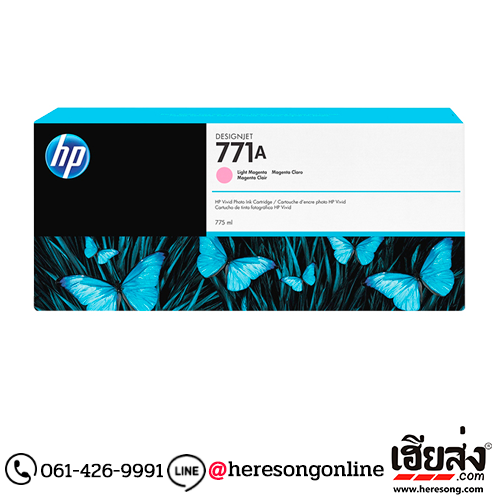 HP 771 CE041A Light Magenta ตลับหมึกอิงค์เจ็ท สีม่วงแดงอ่อน ของแท้ (775 ml.) | เฮียส่ง.คอม HP 771 CE041A Light Magenta ตลับหมึกอิงค์เจ็ท สีม่วงแดงอ่อน ของแท้ (775 ml.) | เฮียส่ง.คอม