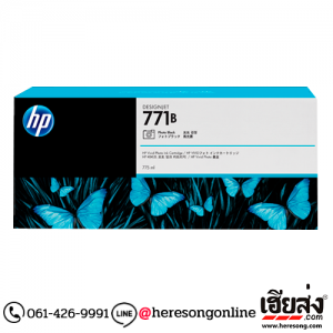 HP 771B B6Y05A Photo Black ตลับหมึกอิงค์เจ็ท สีดำโฟโต้ ของแท้ (775 ml.) | เฮียส่ง.คอม