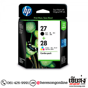 HP CC628AA 27+28 Combo Set ตลับหมึกอิงค์เจ็ท สีดำ+3 สี ของแท้ | เฮียส่ง.คอม HP CC628AA 27+28 Combo Set ตลับหมึกอิงค์เจ็ท สีดำ+3 สี ของแท้ | เฮียส่ง.คอม