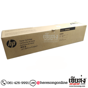 Samsung CLT-K809S Black ตลับหมึกโทนเนอร์ สีดำ ของแท้ (SS608A) | เฮียส่ง.คอม