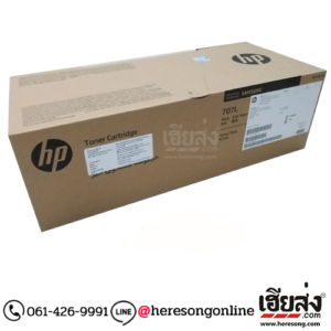 Samsung MLT-D707L Black ตลับหมึกโทนเนอร์ สีดำ ของแท้ (SS776A) | เฮียส่ง.คอม