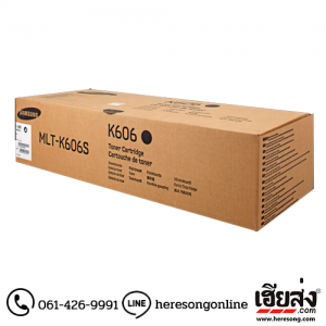 Samsung MLT-K606S Black ตลับหมึกโทนเนอร์ สีดำ ของแท้ (SS806A) | เฮียส่ง.คอม
