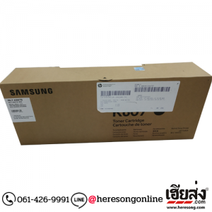 Samsung MLT-K607S Black ตลับหมึกโทนเนอร์ สีดำ ของแท้ (SS812A) | เฮียส่ง.คอม