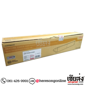 OKI 45536430 TN C911-M Magenta ตลับหมึกโทนเนอร์ สีม่วงแดง ของแท้ | เฮียส่ง.คอม