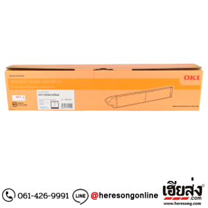 OKI 45536432 TN C911-BK Black ตลับหมึกโทนเนอร์ สีดำ ของแท้ | เฮียส่ง.คอม